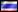 Domino - ไทย